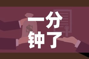 一分钟了解“微乐亲友房怎么开挂”房卡获取方式