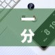 一分钟实测分享“皇豪互娱房卡哪里买”房卡链接获取