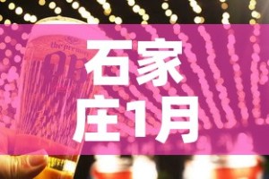 玩家必备教程“炸 金花链接房卡如何购买”获取房卡教程-哔哩哔哩