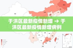 【丰台区先进冶金价格信息·丰台区先进冶金价格信息查询】