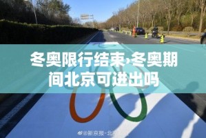 房卡必备教程“炸 金花的房卡在哪里买的”链接房卡在哪里获取