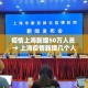 秒懂百科“微信自己创房炸金花房间卡”房卡获取方式