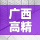 秒懂教程“炸 金花链接房卡如何购买”轻松获取房卡全渠道