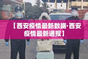 房卡必备教程“微信里面牛牛房卡充值方式”轻松获取房卡全渠道