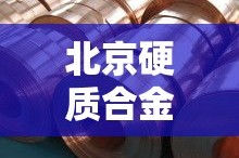 秒懂教程“微信炸 金花房间链接在哪”房卡链接获取
