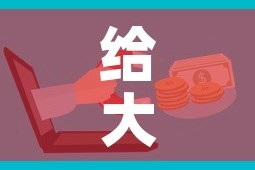 给大家讲解“微信牛牛房卡哪里买”购买房卡介绍