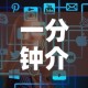 玩家攻略“微信群炸 金花房间链接”房卡怎么购买