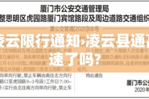 一分钟介绍使用“买房卡的微信炸 金花代理”详细房卡怎么购买教程