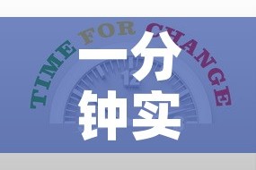 一分钟实测分享“有没有炸 金花房卡买”获取房卡教程-哔哩哔哩