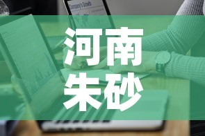 澳州最新增疫情—（澳洲疫情最新数据更新）