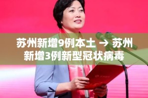 秒懂百科“微信网页牛牛链接房间卡”详细房卡怎么购买教程