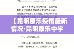 秒懂百科“金华房卡在哪买”详细房卡教程