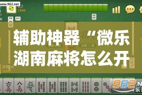 江苏新吴疫情最新通报›江苏新吴疫情最新通报数据