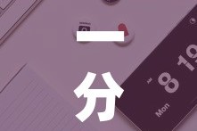 一分钟实测分享“微信牛牛房卡游戏代理”房卡详细充值