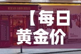 玩家攻略“微信链接斗牛技巧规律”房卡详细充值
