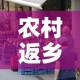 玩家必备教程“微信金花群房卡哪里买”房卡链接获取