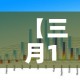 房卡必备教程“微信炸 金花正版房卡”轻松获取房卡全渠道