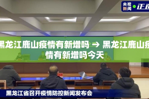 给大家讲解“微信炸 金花购买房卡”轻松获取房卡全渠道