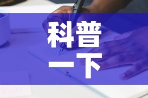 【202O年全国31省疫情有新增,全国2020年最新疫情通报】