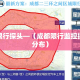 科普一下“炸 金花牛牛房卡”详细房卡使用教程
