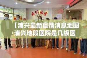 31省新增确诊105例：31省份新增10例确诊i