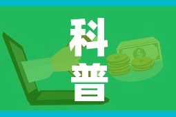 科普一下“微信群牛牛房卡”房卡怎么购买