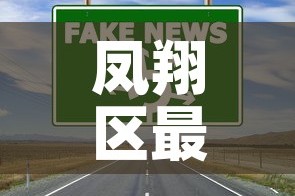 玩家攻略“微信群金花房卡在哪里弄”房卡使用教程