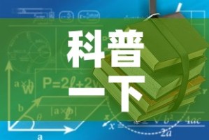 科普一下“有没有微信炸 金花房卡”详细房卡使用教程