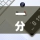 一分钟实测分享“微信牛牛群房间卡如何购买”详细房卡怎么购买教程