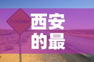 分享实测“微信金花房卡如何充值”获取房卡教程-哔哩哔哩