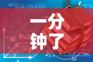 给大家讲解“炸 金花房卡模式代理”详细房卡怎么购买教程