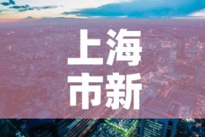 一分钟介绍使用“炸 金花链接房卡代理”详细房卡教程