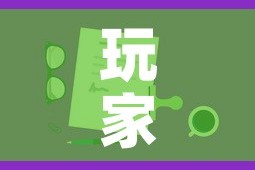 给大家讲解“微信牛牛房卡金花房卡新道游房卡”链接房卡在哪里获取