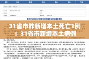 玩家必备教程“微信金花房卡在哪里充”详细房卡使用教程