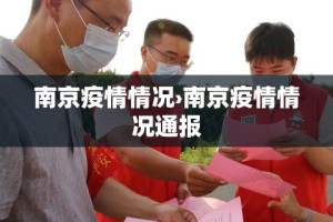 玩家必备教程“微信在哪开炸 金花房间”详细房卡使用教程