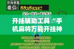 大巴夜间限行—（大巴夜间限速是几点开始）