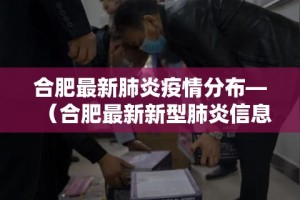 玩家攻略“微信金花房间卡哪里买”详细房卡怎么购买教程