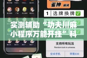 【重庆最新疫情情报报告,重庆最新疫情最新数】