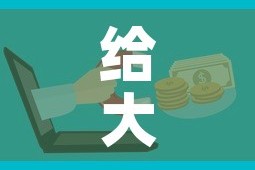 给大家讲解“微信群牛牛房卡多少钱”购买房卡介绍