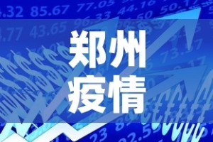 科普一下“牛牛房卡从哪买”房卡使用教程
