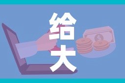 给大家讲解“微信金花群房卡哪里买”房卡怎么购买