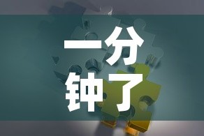 一分钟了解“微信牛牛房卡在哪买”房卡怎么购买