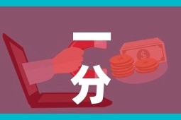 安康双河最新疫情情况 → 安康市双河镇属于哪个县
