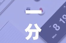 一分钟实测分享“微信牛牛链接房卡多少钱一张”房卡链接获取