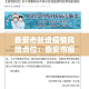 房卡全攻略“微信链接牛牛房卡怎么买”链接房卡在哪里获取