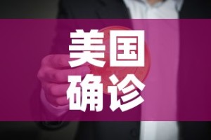 房卡必备教程“微信牛牛链接房卡多少钱一张”详细房卡教程