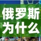 玩家必备教程“微信牛牛房卡充值”房卡获取方式