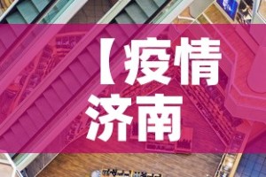 一分钟介绍使用“微信网页牛牛链接房间卡”房卡详细充值