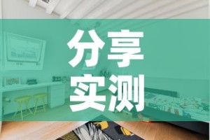 房卡必备教程“新皇豪牛牛金花房卡”房卡使用教程