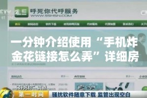 一分钟介绍使用“微信牛牛群房间卡如何购买”详细房卡怎么购买教程